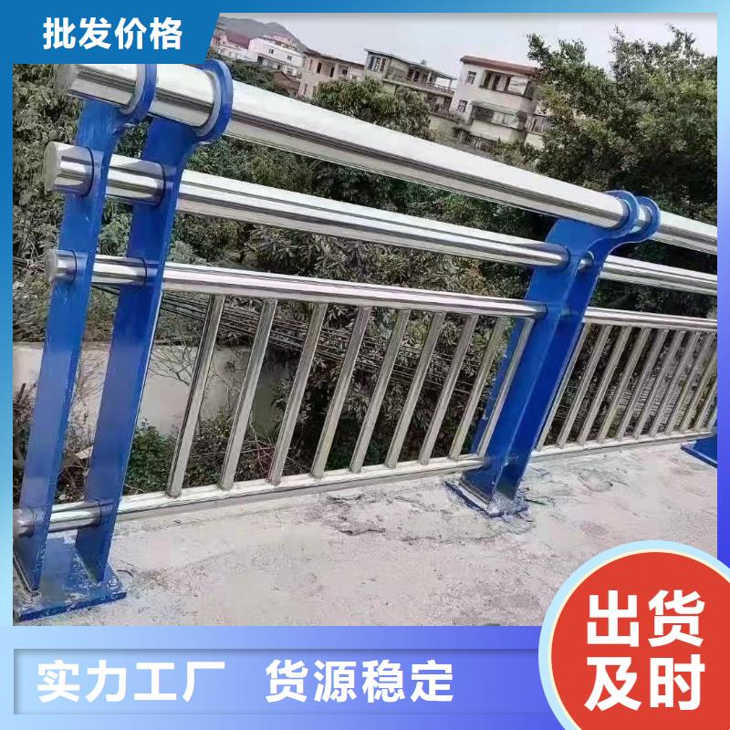 钢索方管防撞护栏出口品质