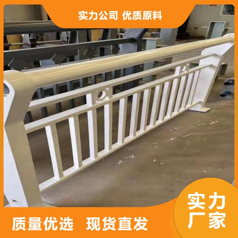 护栏镀锌喷塑防撞栏拒绝伪劣产品