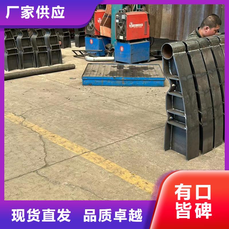 护栏,不锈钢护栏货源直销