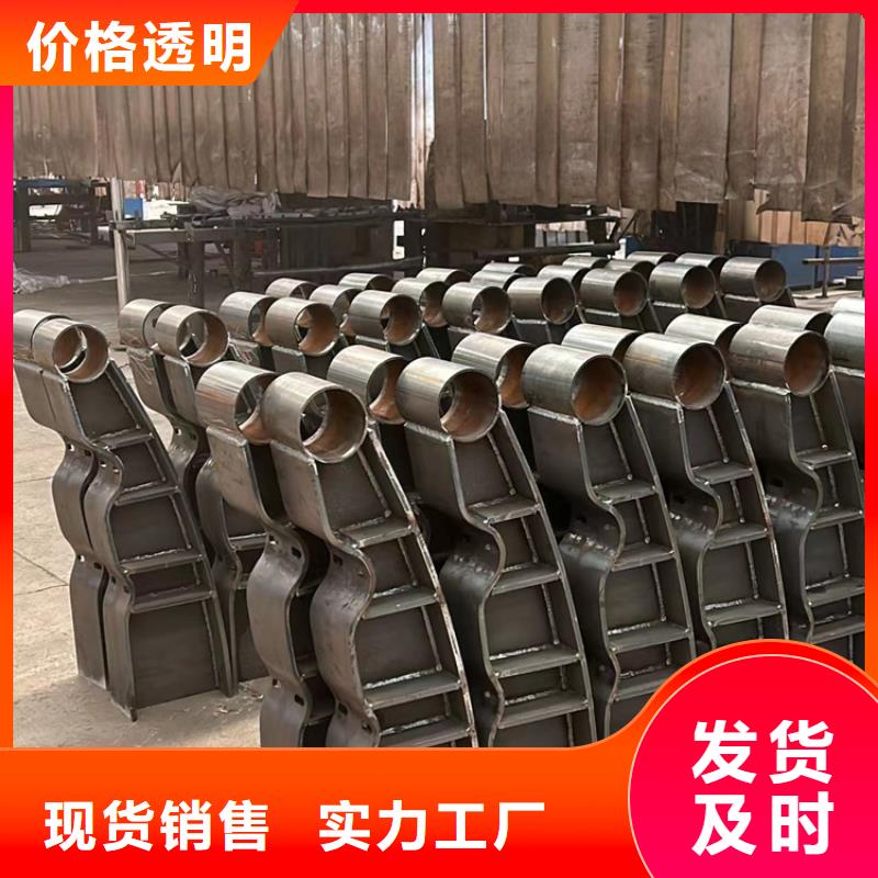 护栏【不锈钢桥梁护栏】按需设计