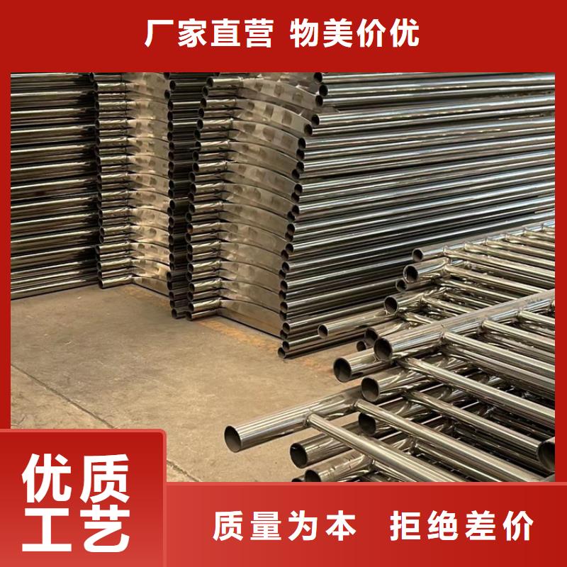 护栏,不锈钢护栏货源直销