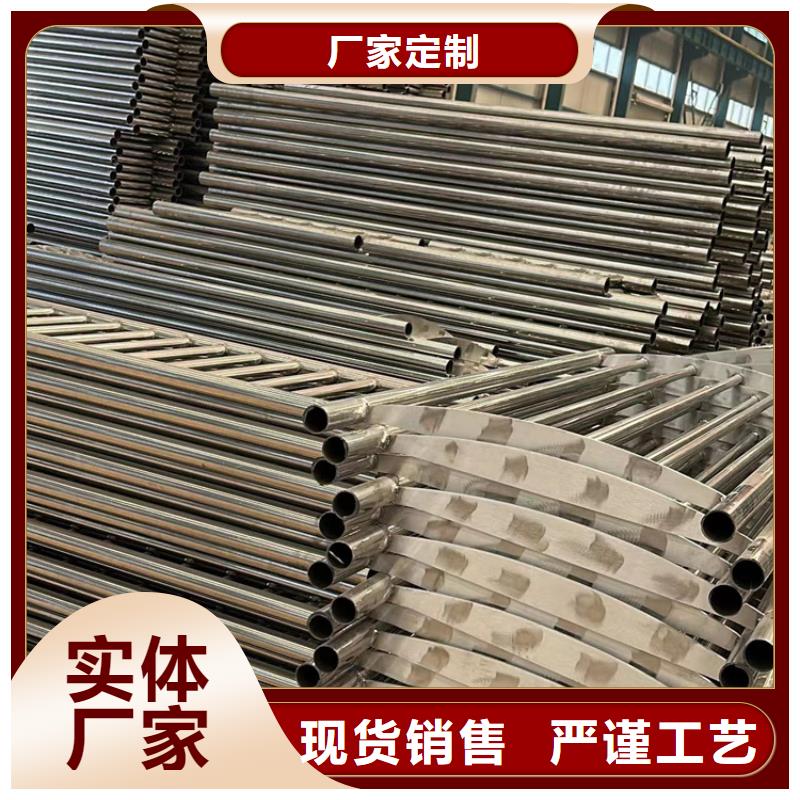 护栏,不锈钢护栏货源直销