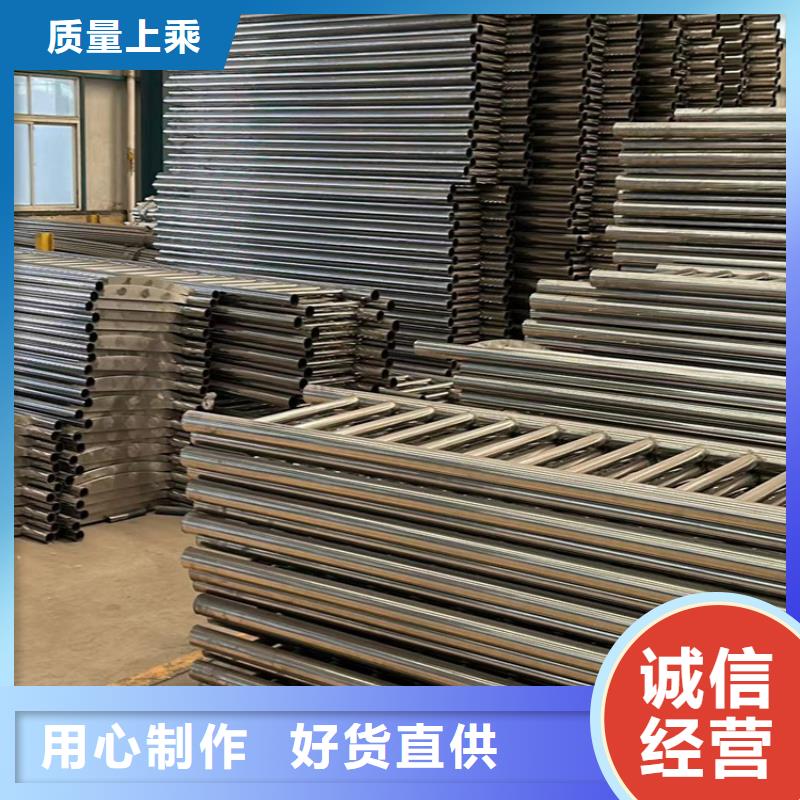 护栏防护栏质量优选