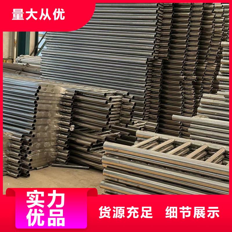 护栏立柱桥梁防撞护栏N年大品牌