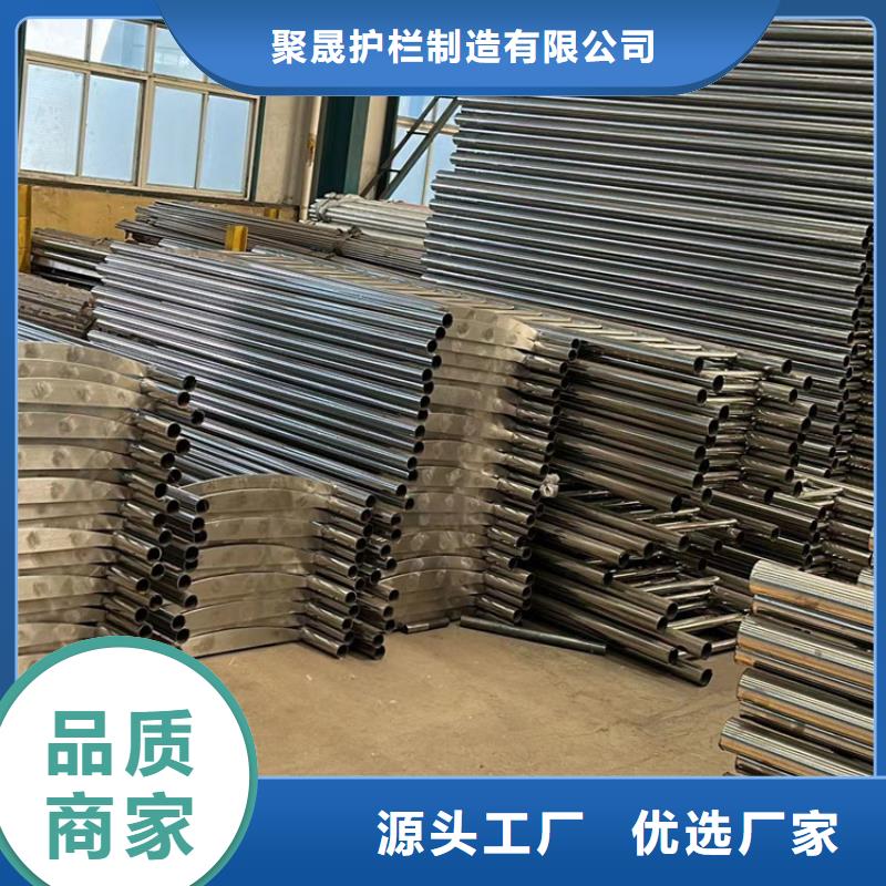 护栏【不锈钢桥梁护栏】按需设计