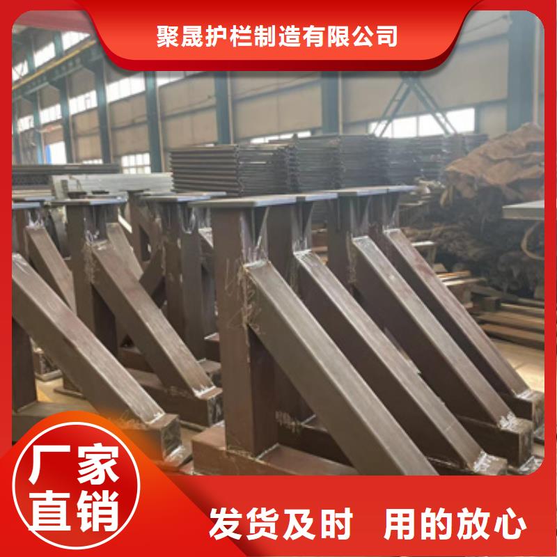 护栏河堤防撞护栏放心得选择