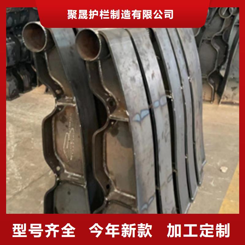 不锈钢护栏视频-不锈钢护栏-聚晟护栏制造(澳门分公司)服务区域