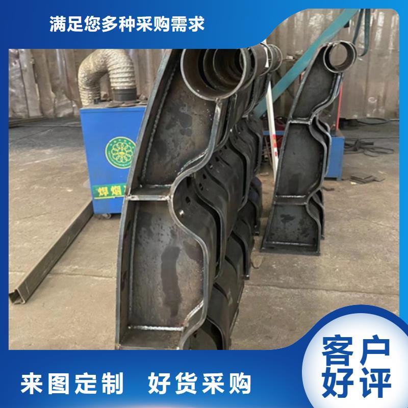 护栏河道防撞栏杆严选用料