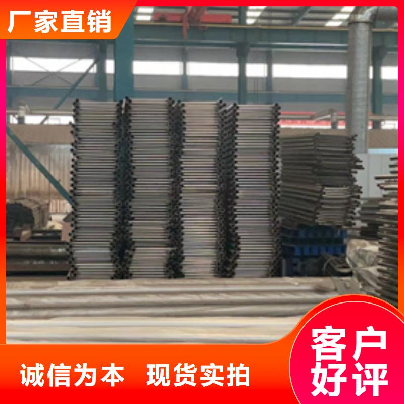护栏不锈钢护栏用心制造