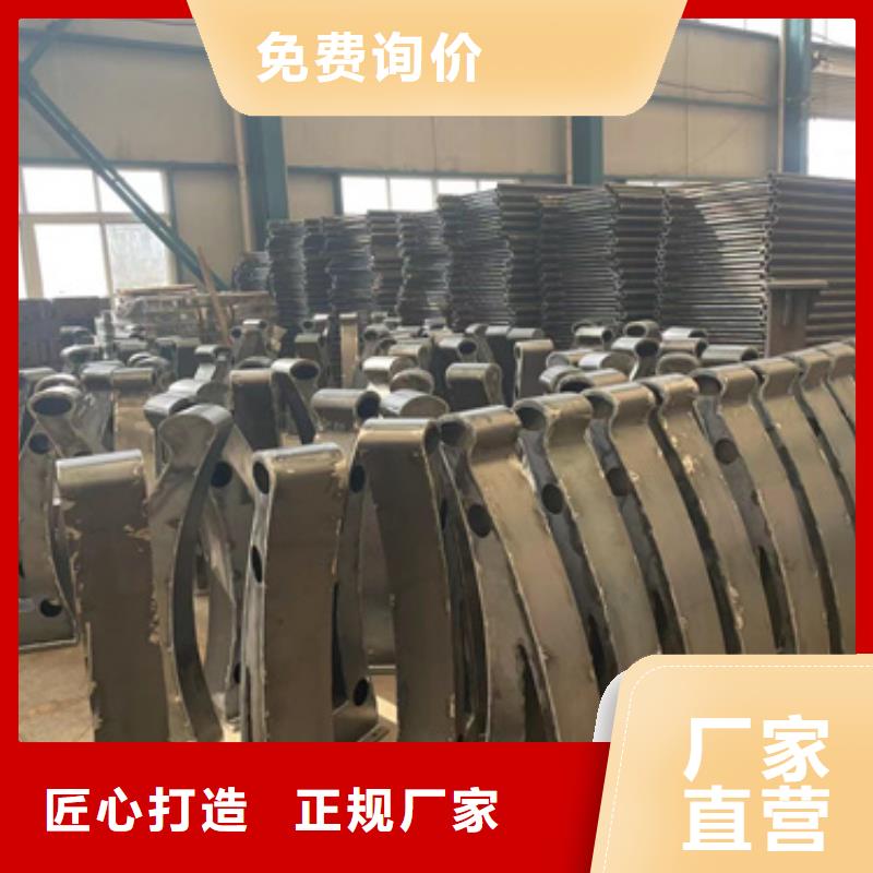 护栏_铝合金护栏畅销当地