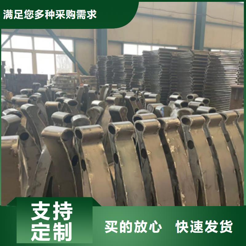拉索河道护栏实体厂家