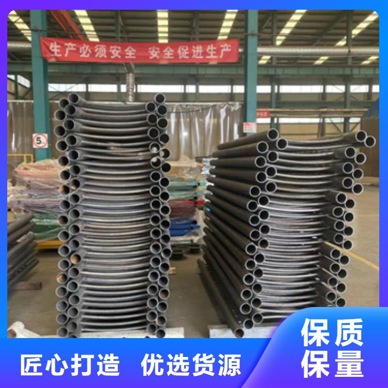 护栏_铝合金护栏畅销当地