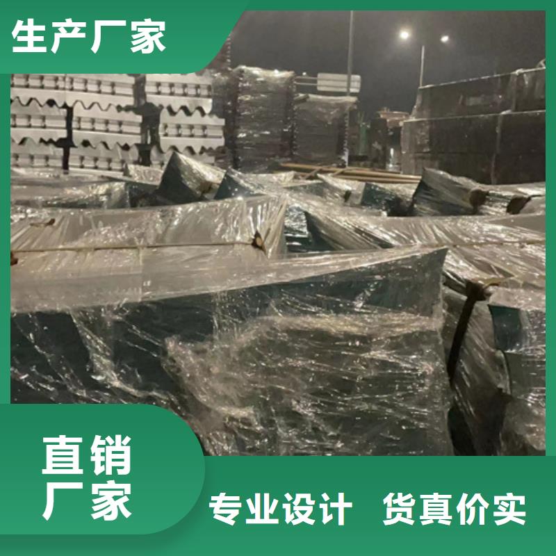 护栏【桥梁护栏】品质保证实力见证
