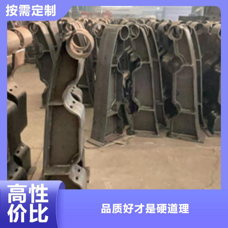 护栏防护栏质量优选