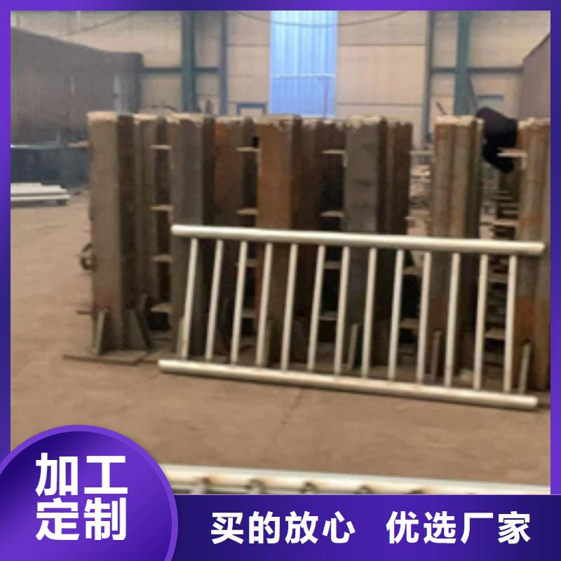 护栏_铝合金护栏畅销当地