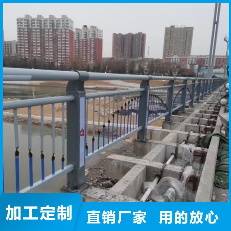 拉索河道护栏实体厂家