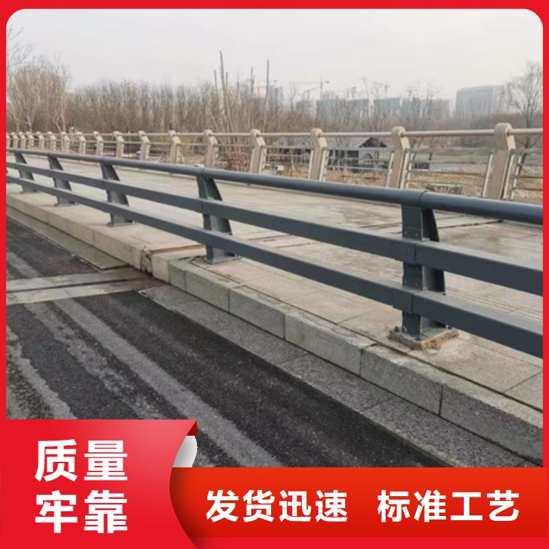 护栏_铝合金护栏畅销当地