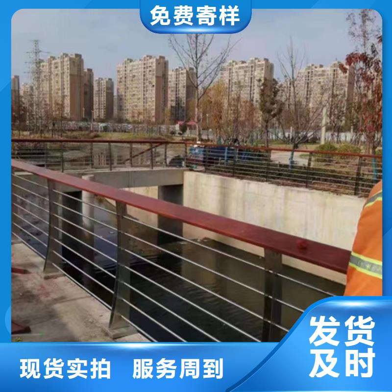 不锈钢护栏视频-鸡泽|邯山|保定|承德|石家庄|张家口|沧州|邢台|衡水不锈钢护栏免费询价-聚晟护栏制造(邯郸市分公司)