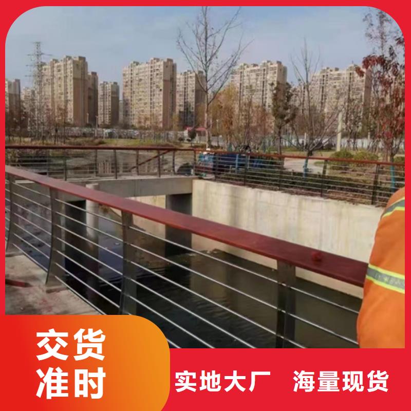 护栏栈道栏杆发货及时