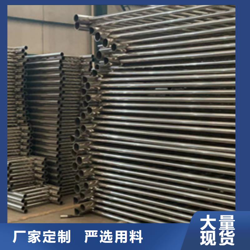 护栏 【304不锈钢复合管】质量可靠