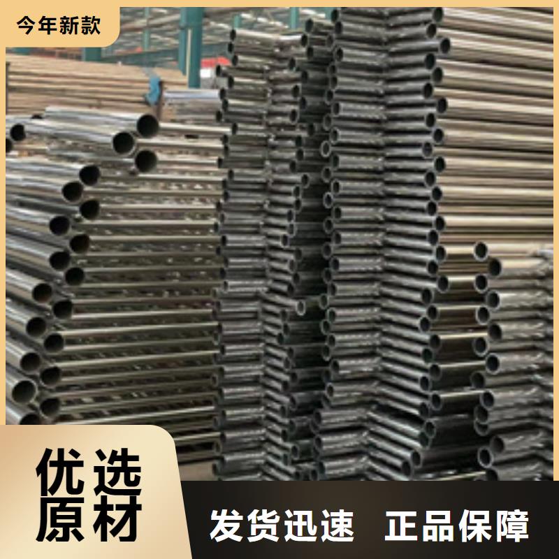 护栏镀锌喷塑防撞栏拒绝伪劣产品