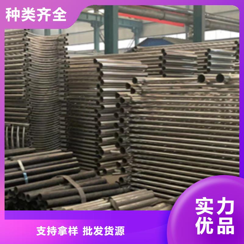 护栏防护栏质量优选