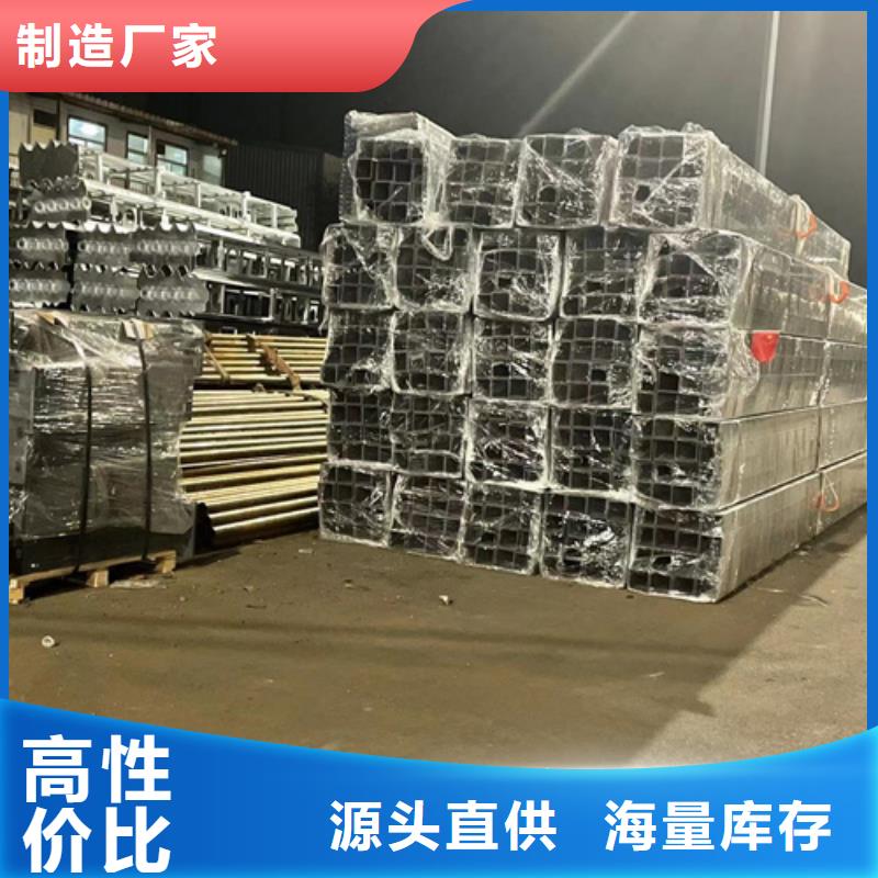 护栏,【市政护栏】自有厂家