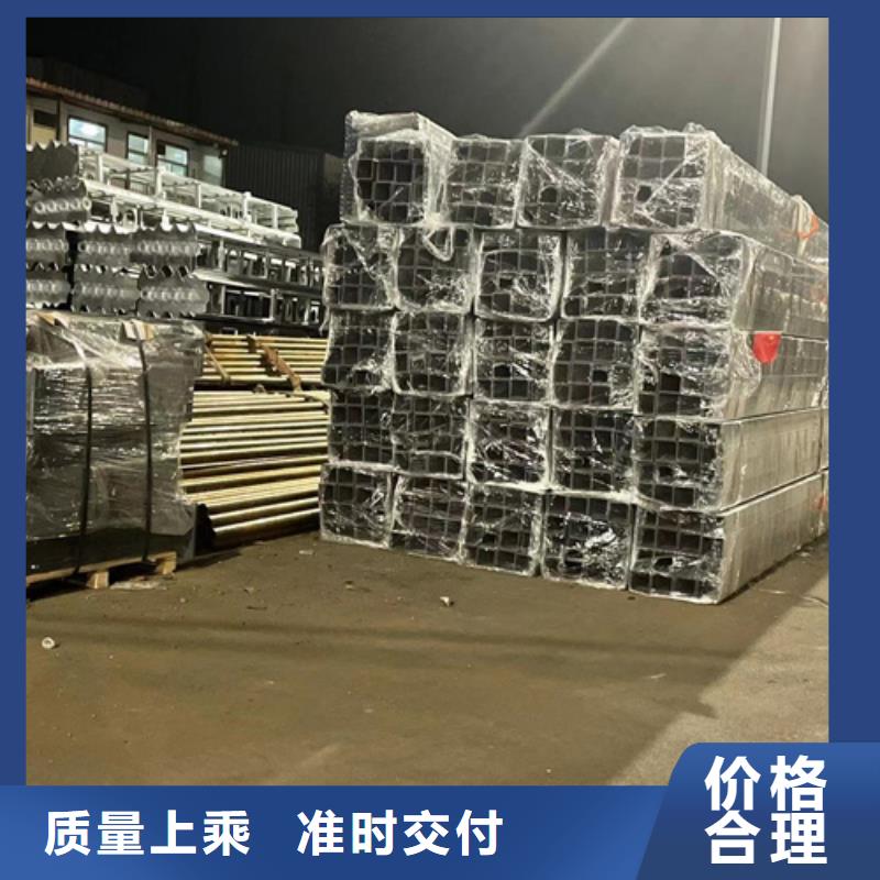 不锈钢碳素钢复合管护栏价格合理