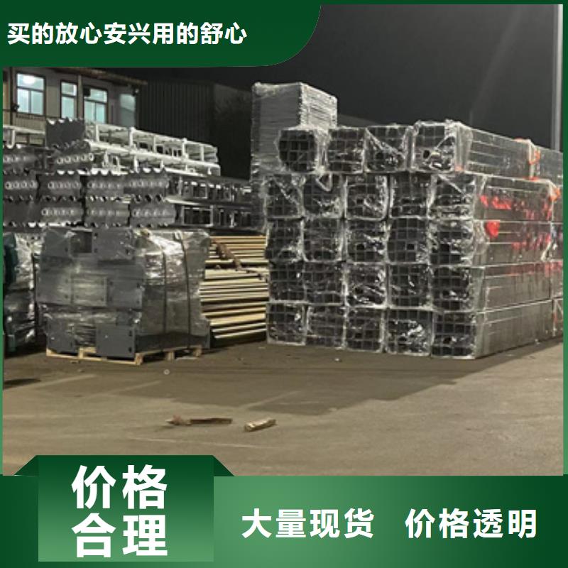 诚信的景区桥梁防撞护栏生产厂家