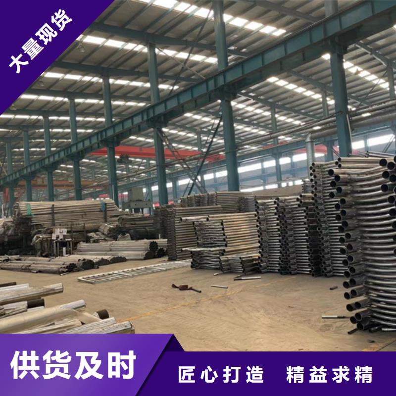河边人行道防撞栏杆厂家批发价格