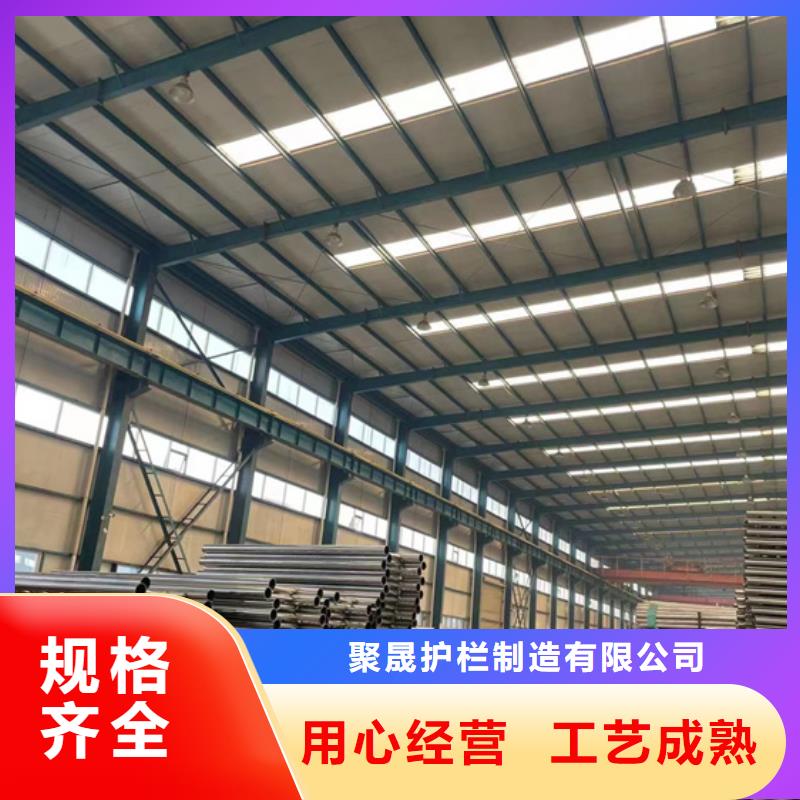 护栏栈道栏杆发货及时