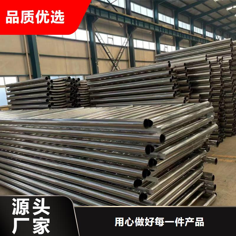 供应景区方管防撞护栏_优质厂家