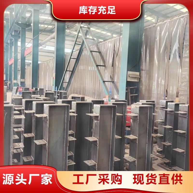 护栏不锈钢桥梁护栏厂家直销规格多样