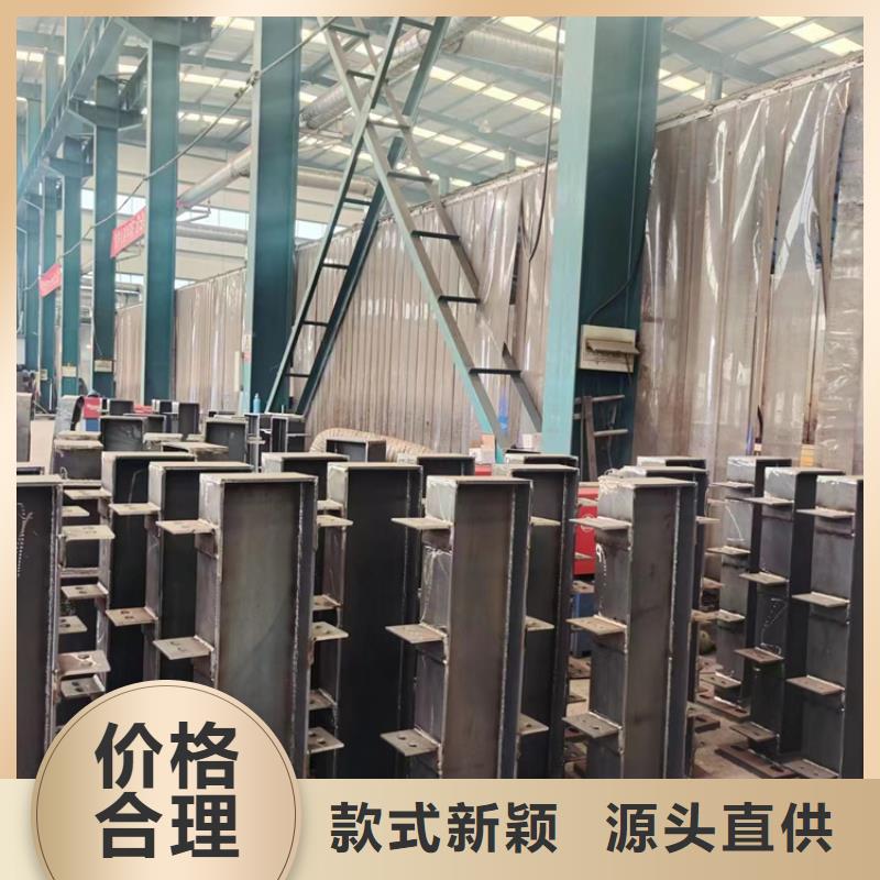 不锈钢护栏视频-鸡泽|邯山|保定|承德|石家庄|张家口|沧州|邢台|衡水不锈钢护栏免费询价-聚晟护栏制造(邯郸市分公司)