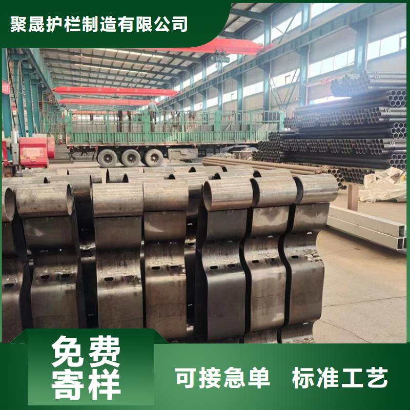 护栏防护栏质量优选