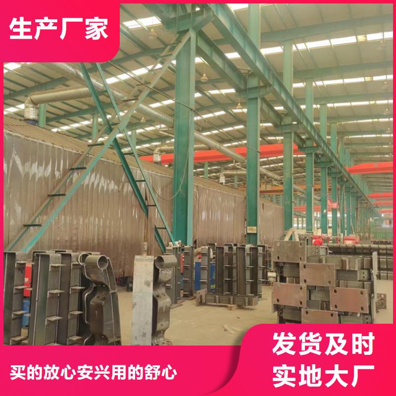 护栏【不锈钢桥梁护栏】按需设计