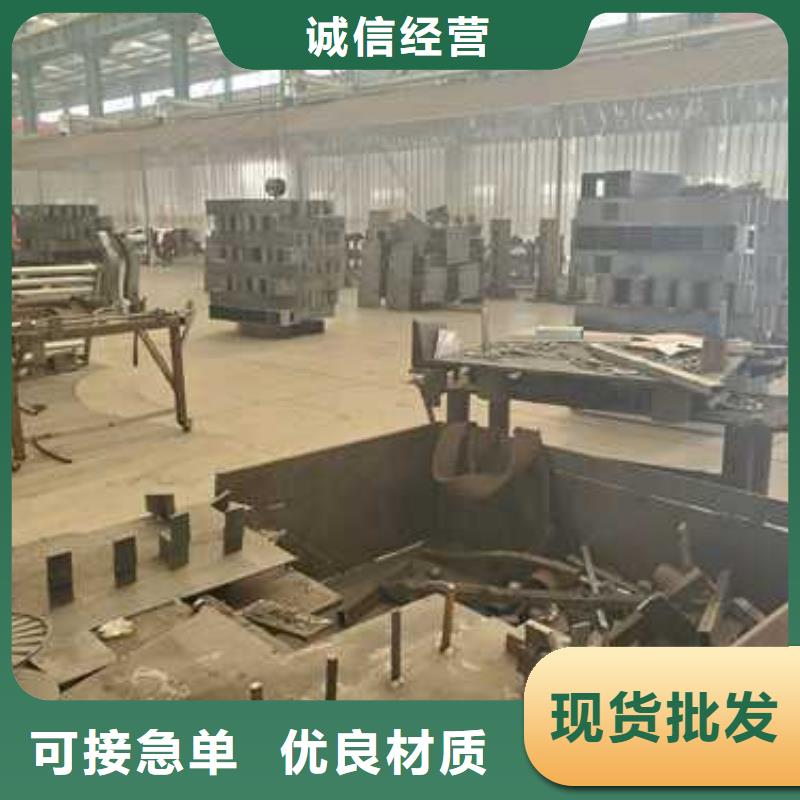 护栏桥梁景观栏杆专业信赖厂家