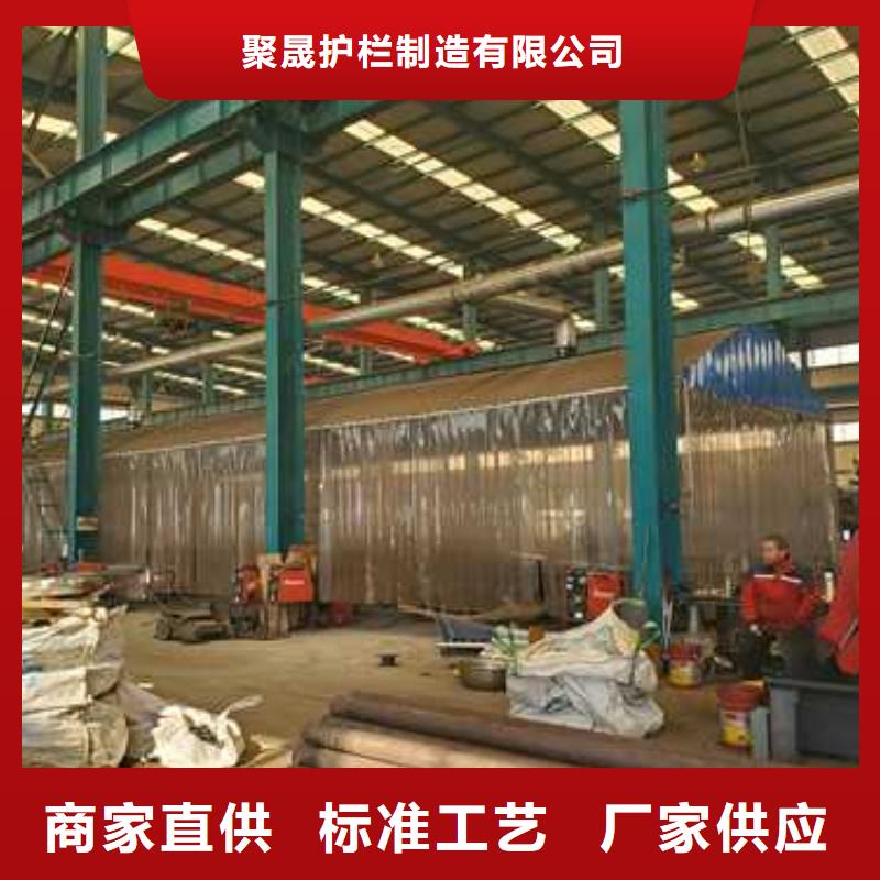 聚晟【护栏】灯光护栏厂家一站式采购方便心-诚信商务网