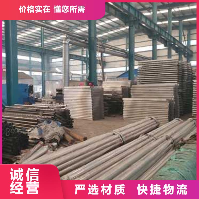 护栏,不锈钢护栏货源直销