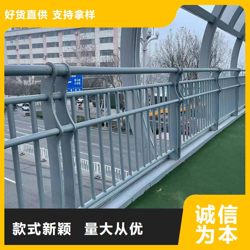 护栏国道抗冲击围栏一个起售