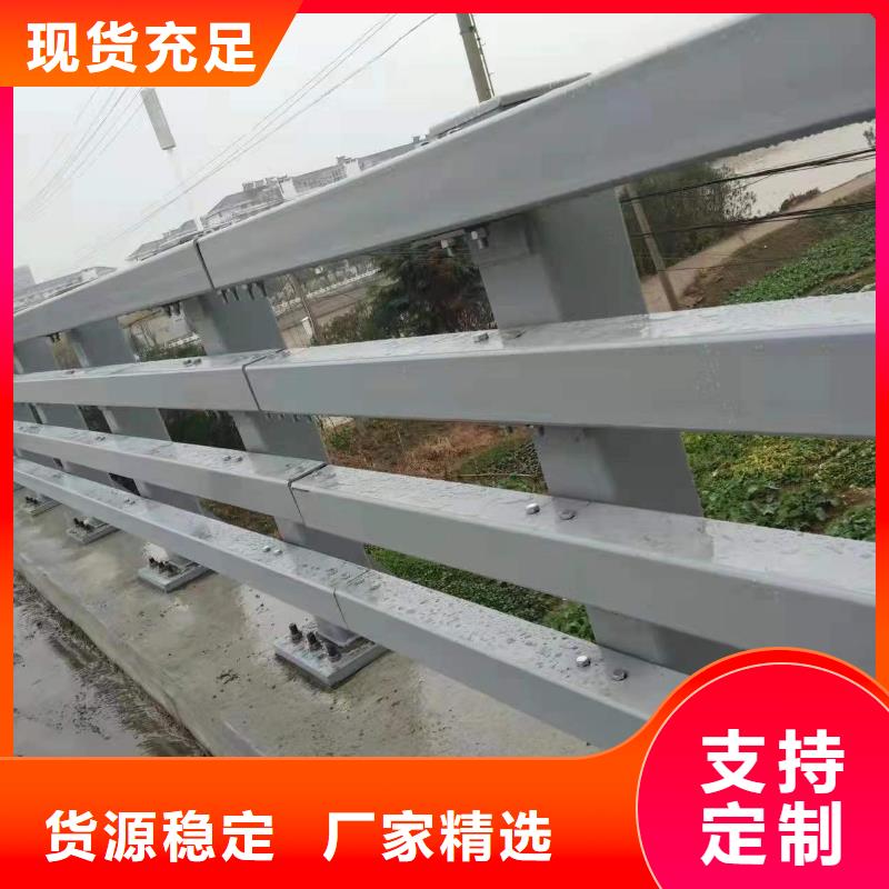 护栏,不锈钢护栏货源直销