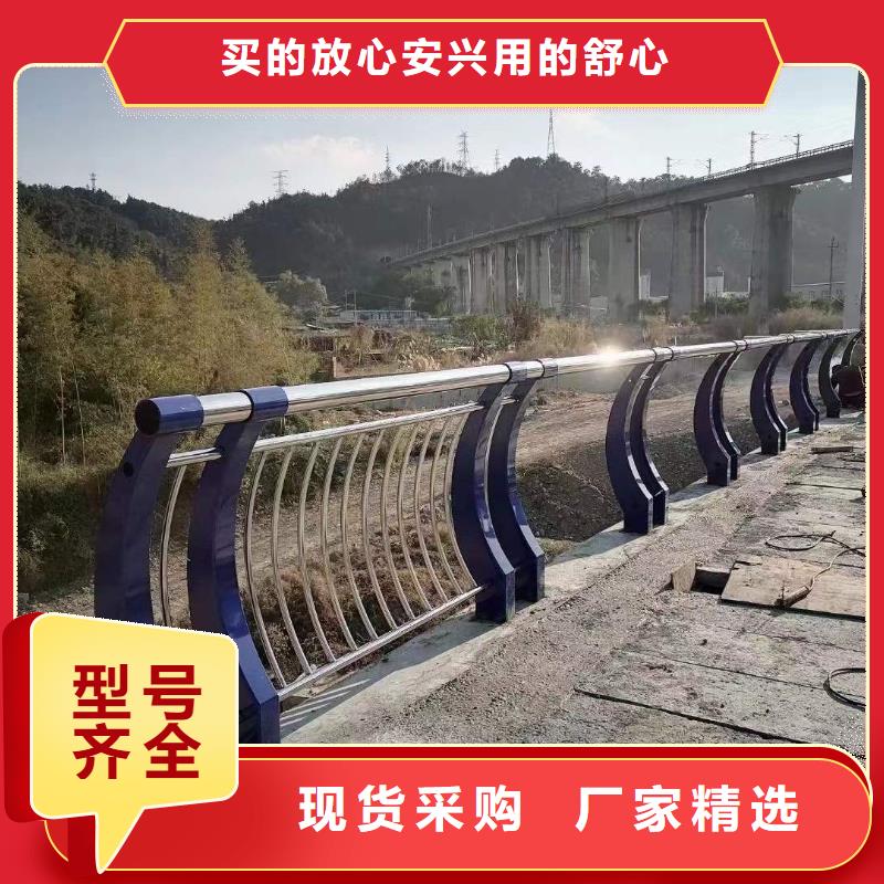 护栏【市政护栏】热销产品
