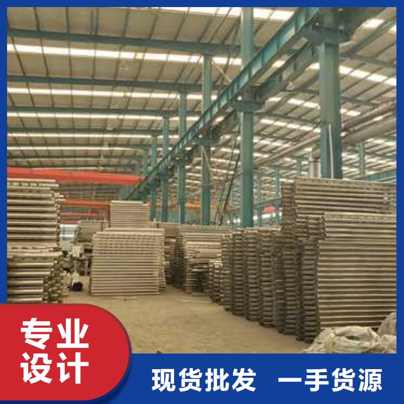 护栏_铝合金护栏畅销当地