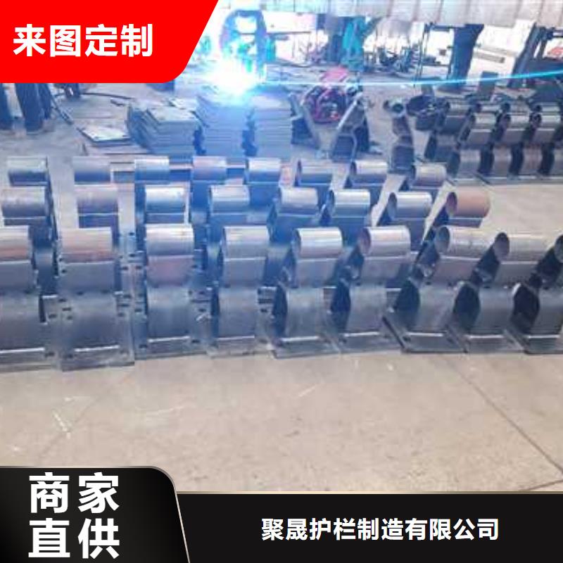 不锈钢护栏视频-不锈钢护栏-聚晟护栏制造(澳门分公司)服务区域