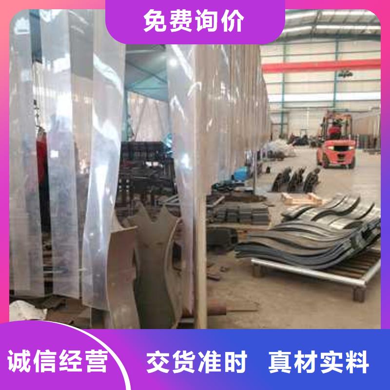 护栏-桥梁防撞护栏把实惠留给您