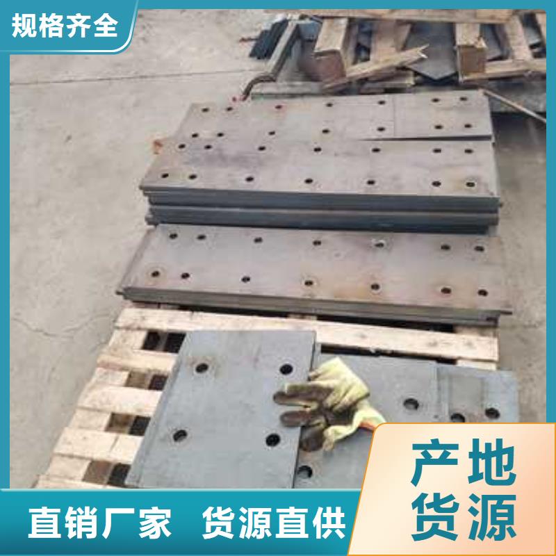 不锈钢护栏视频-不锈钢护栏-聚晟护栏制造(澳门分公司)服务区域