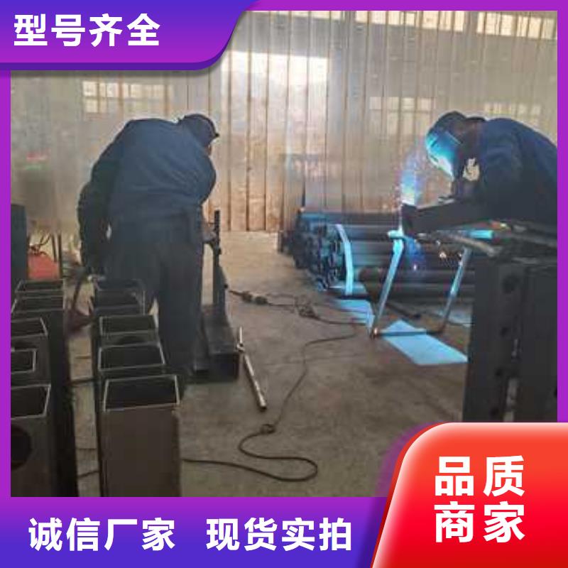 不锈钢护栏视频-鸡泽|邯山|保定|承德|石家庄|张家口|沧州|邢台|衡水不锈钢护栏免费询价-聚晟护栏制造(邯郸市分公司)