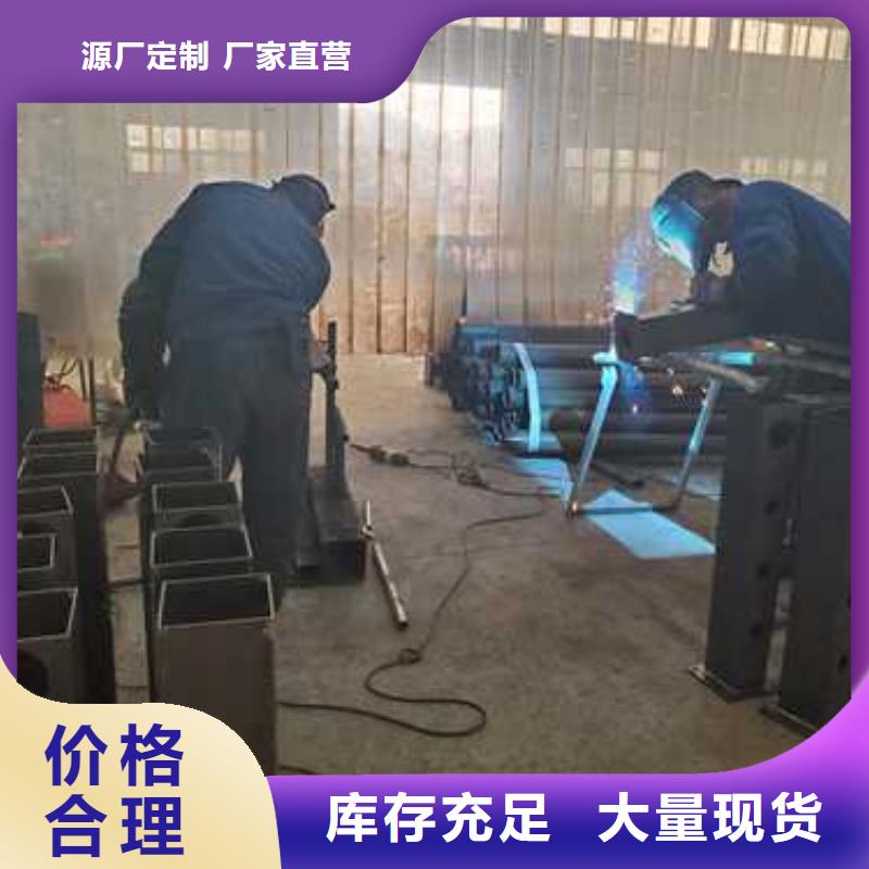护栏不锈钢桥梁护栏厂家直销规格多样