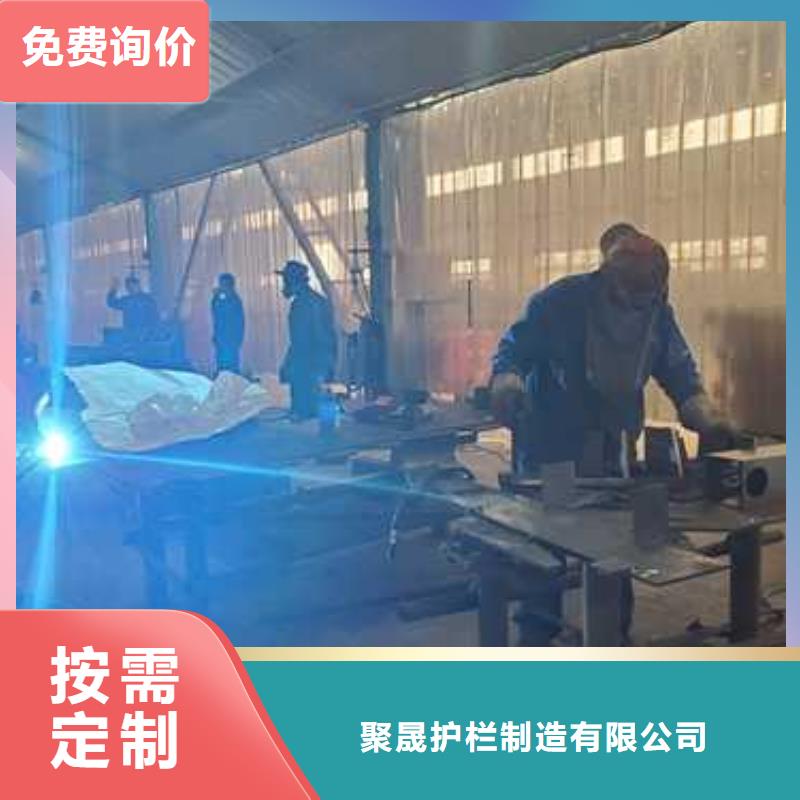 护栏【市政护栏】热销产品