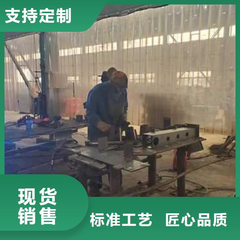 护栏国道抗冲击围栏一个起售